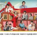 뽕뜨락피자 이미지
