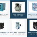 동건산업 이미지