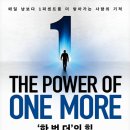 에드와이 이미지
