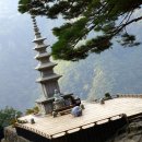 청량산하루민박 이미지