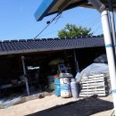 송산2길 이미지