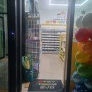 빵꾸똥꾸문구야화성남양점 | #빵꾸똥꾸문구야#24시간무인문구점#화성남양점