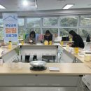 하영예술어린이집 이미지