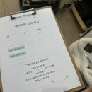 홍대 메이크업클래스 찾는다면 추천하고 싶은 히솝메이크업 후기