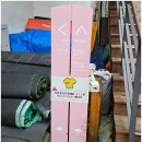 밤곶이 놀자 숲놀이터 | 서울 근교 아이들과 가볼만한 곳 동두천 놀자숲 가족체험 후기 아이들 놀이 천국 방문기