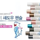 이니스프리 앞 이미지
