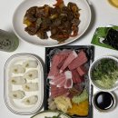 청주 참치는 여기 !! 가경동 원양(희)참치 후기