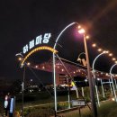 (주)하늘마당