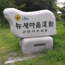 아산로 이미지