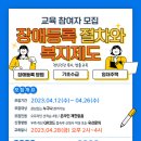 광진구정신건강복지센터 이미지