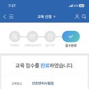 한빛자동차운전학원