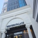 본 죽&비빔밥 인천갈산점 | 부평 갈산역 웨스턴팰리스웨딩 뷔페 존맛 찐 하객 후기