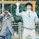 공유 영화 &lt;김종욱 찾기&gt; 소개,내용,후기