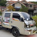 삼광빌딩 이미지