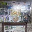 우리분식 이미지