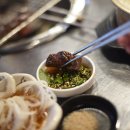 차조은서비스 이미지