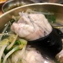 해금강여관