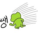 매송휴게소(상행) 이미지