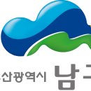 용호4동 행정복지센터 이미지
