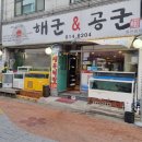 매밍 이미지