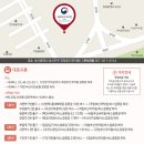 부산 마루 국제음악제 ’앙상블 콘서트2’ 이미지