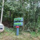 산뜨락 동탄점 이미지