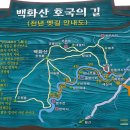 임천목장 이미지