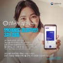 절망의 계곡에 빠졌던 2개월(22.01.03 - 03.05)