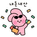 라라스키친