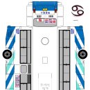 (주)오성교통 이미지