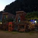 까사델쏠 | 홍천 까사델쏠 펜션