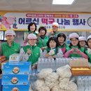 반송동150 이미지