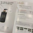 플라제뷰티 이미지