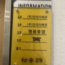 명품풋샵 이미지