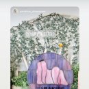 파라키스 이미지