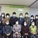 용두1리 경로당 위키트리