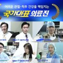 더드림병원 이미지