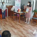 온양2동온천20,21통경로당 이미지