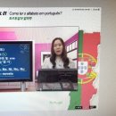 따봉 포르투갈어 첫걸음 이미지