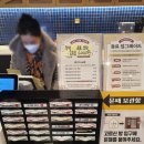 벌툰군산 이미지