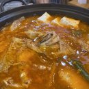 [부산 부곡동] 자연산 회 판매 전문점 &#39;삼돌이 횟집&#39; 방문후기