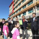 수리초등학교 이미지