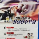 남원킴스 네이버블로그
