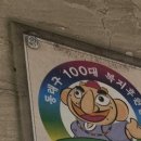 보람신경외과의원 이미지