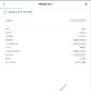우리애드 이미지