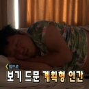 지금은 K-OTT 시대 이미지