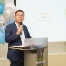 샘물어린이집 이미지