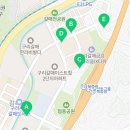 갈매스타힐스공인중개사사무소 이미지