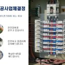 미성동-40 이미지