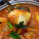 반월생고기 이미지